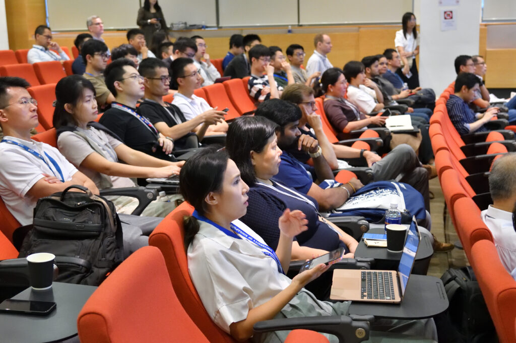 Audience SHINE 4th Technical Workshop